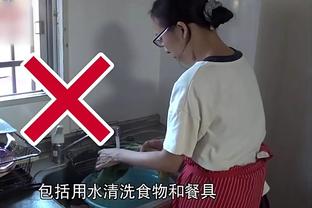 开云官网网站入口下载安装截图4